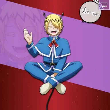 Profile image of シャックス・リード