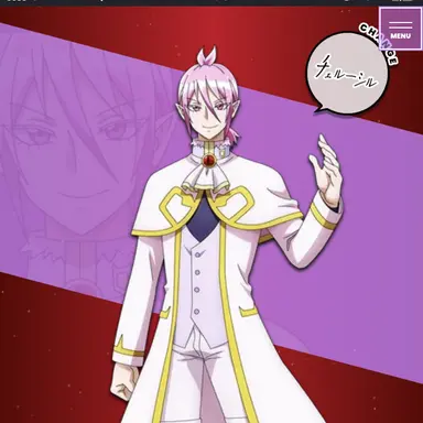 Profile image of アスモデウス・アリス