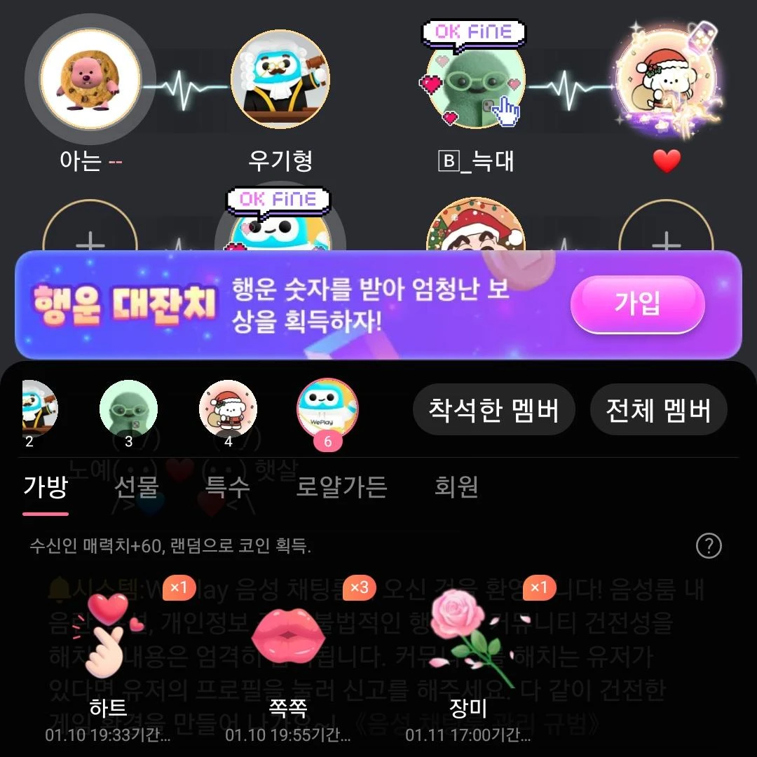 김승준