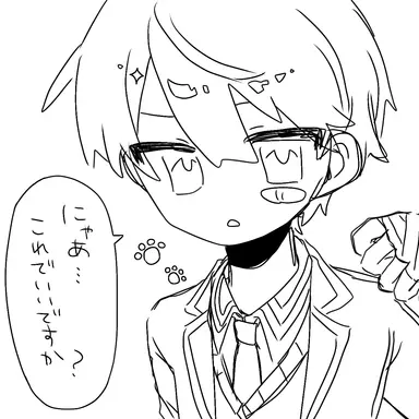 Profile image of 剣持刀也