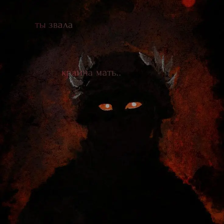 Gooddayfordie의 HELL IS HERE