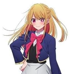 星野ルビー