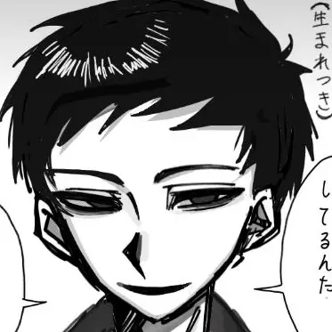 Profile image of 黒瀬浩一