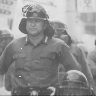 Profile image of 사복 경찰