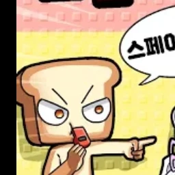 준브래드