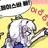 멜로우