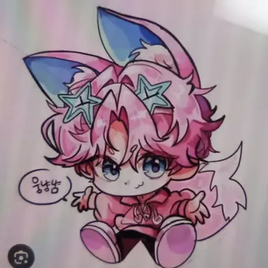 Profile image of 밥풀