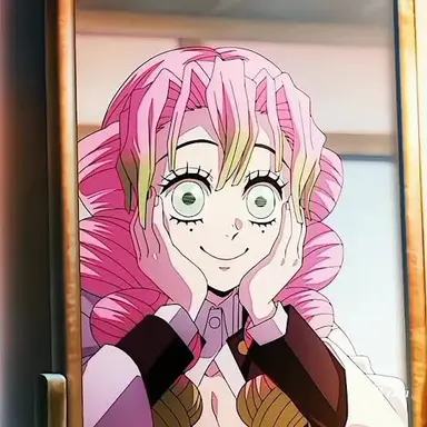 Profile image of Giyuu