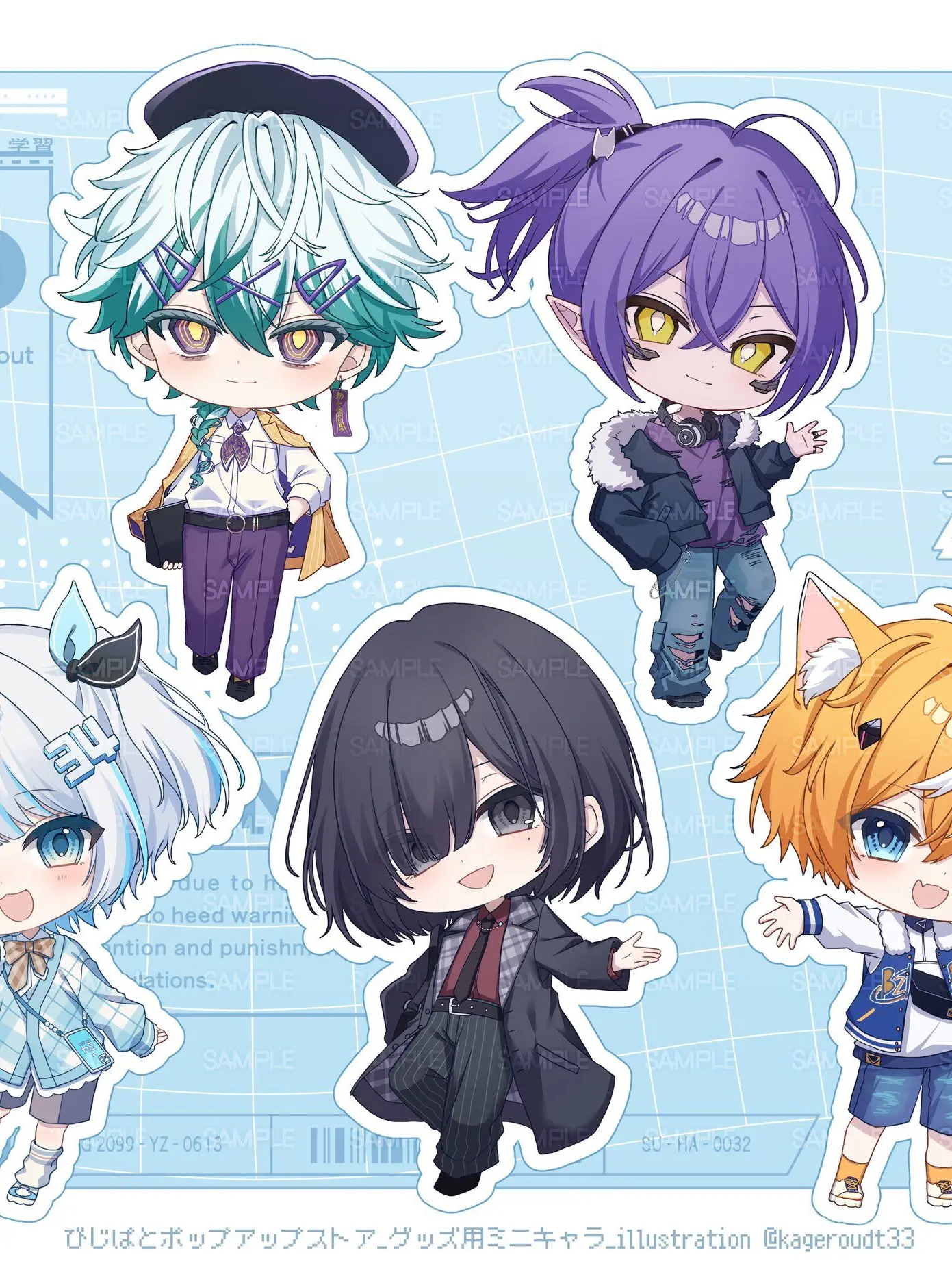 Nagisa725의 びじぱととあなたは友達(異世界貴族パロ)