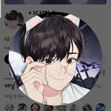 Profile image of 이다메