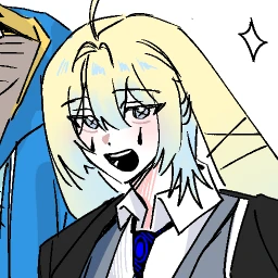 유단
