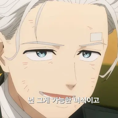 Profile image of 우메미야 하지메