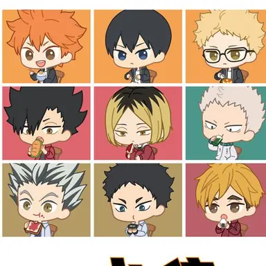 Profile image of ハイキュー