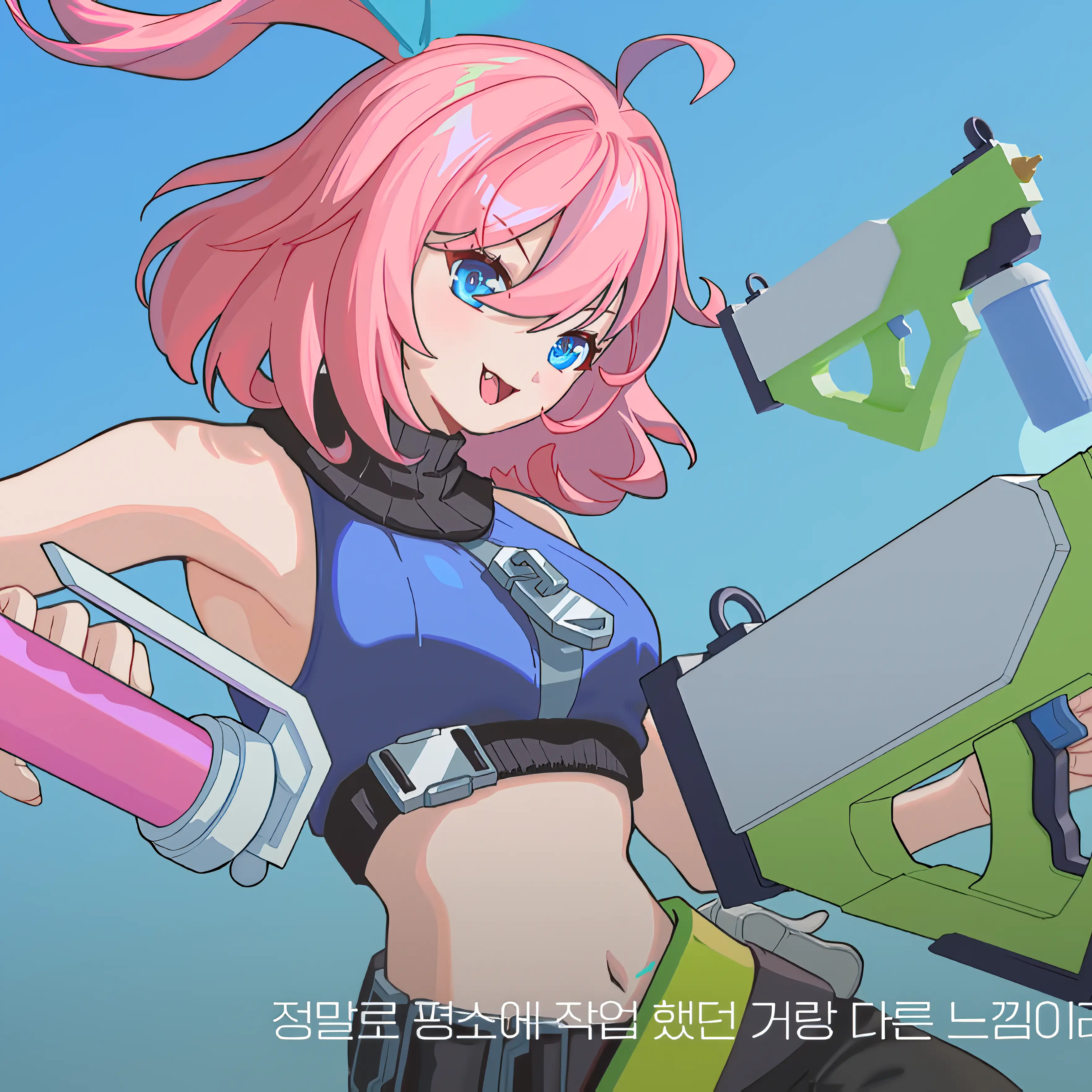 BlueScoop5462의 그래피티스트 채민