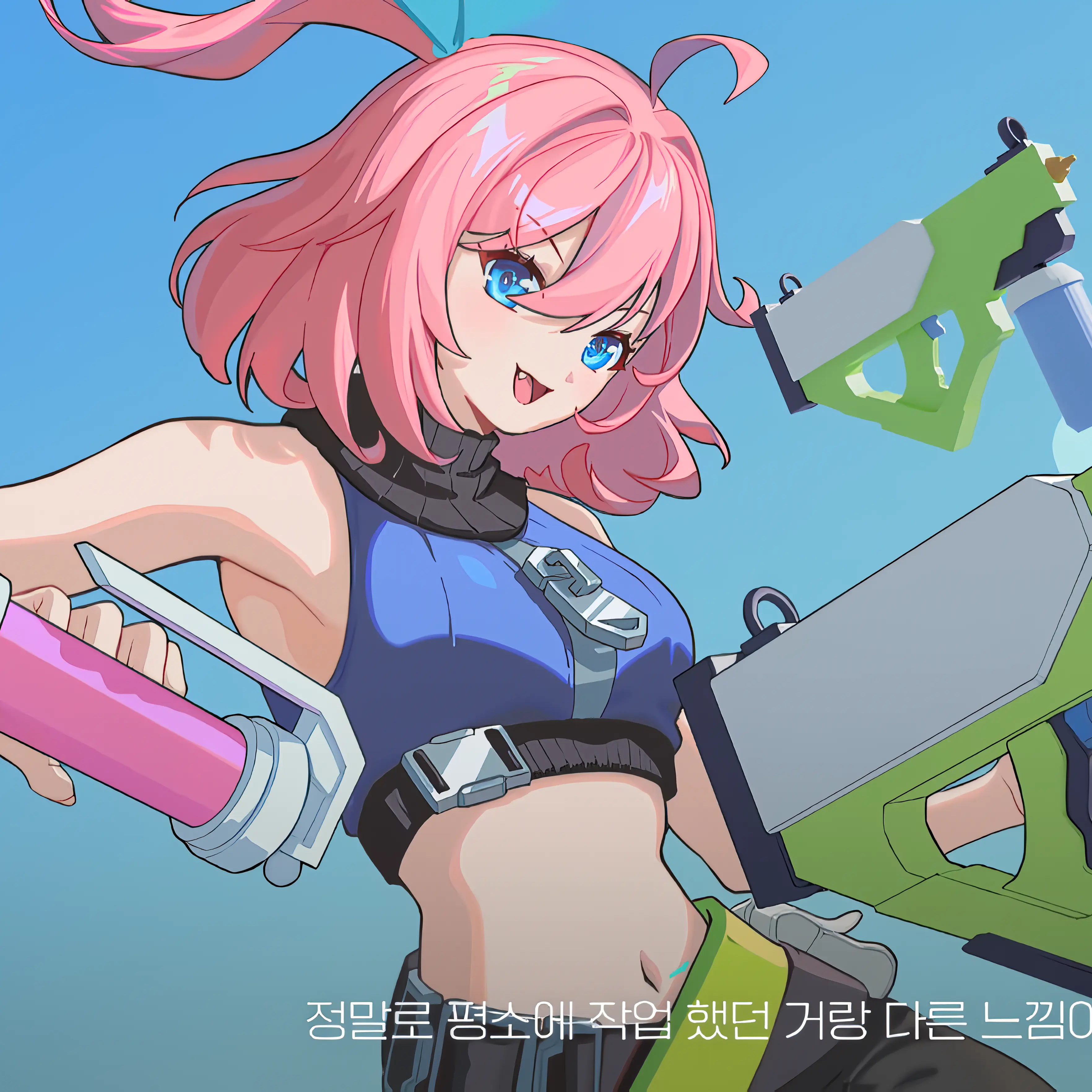 BlueScoop5462의 그래피티스트 채민