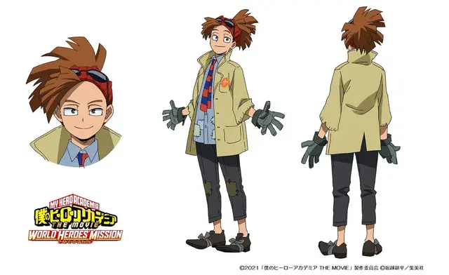Profile image of ロディ・ソウル