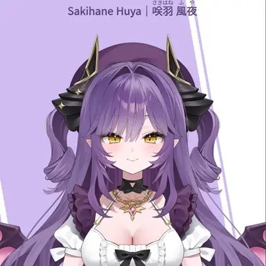 Profile image of 사키하네 후야