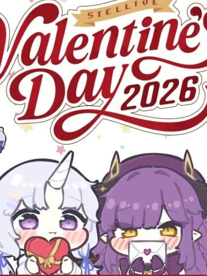 seungho1207의 스텔라이브랑 여행이라고?!