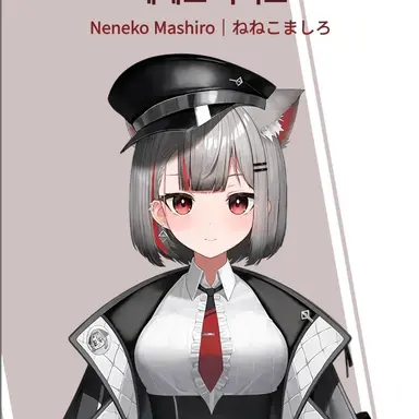 Profile image of 네네코 마시로