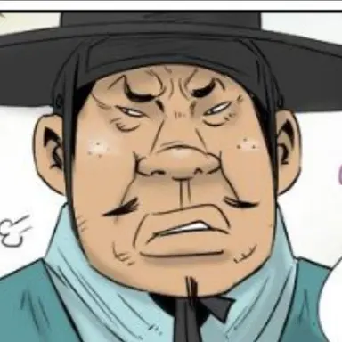 Profile image of 변사또