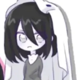 논