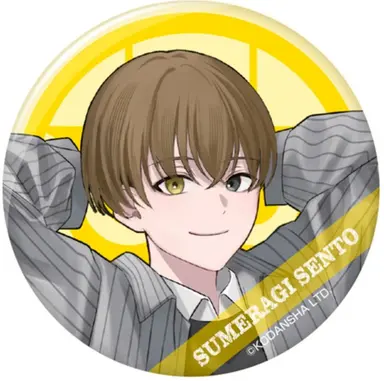 Profile image of Chito Sumeragi