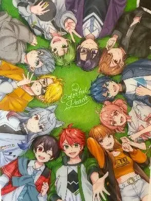 colorfulpeach의 からぴちに追いかけられる！