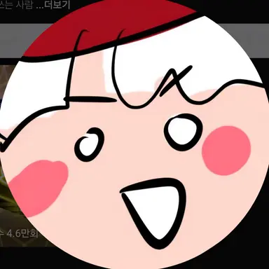 Profile image of 벤킴