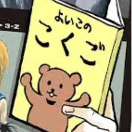 Profile image of Metro High School