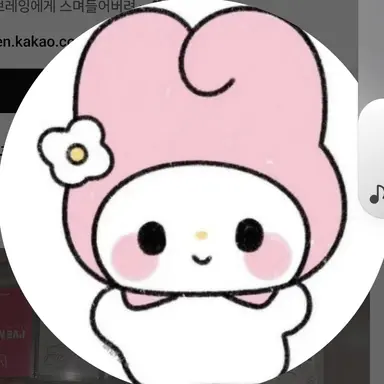 Profile image of 고고프렌즈