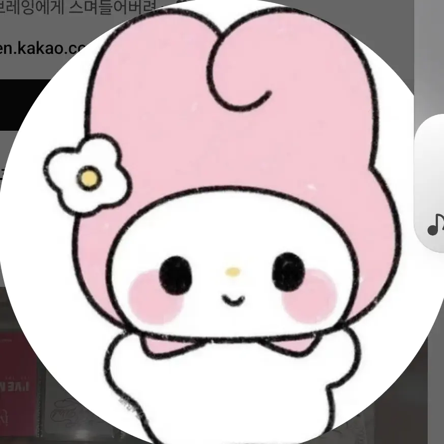 MiniSheep6701의 고고프렌즈