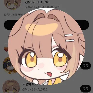 Profile image of 도뭉챠