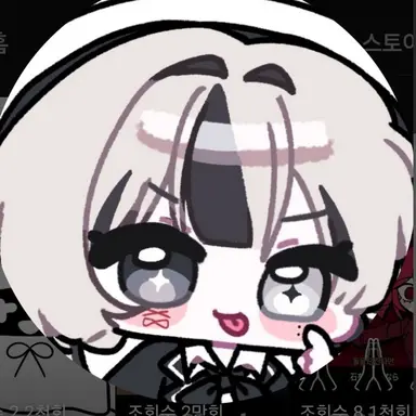 Profile image of 유이 yui
