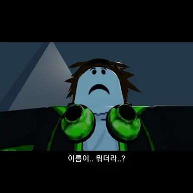 Profile image of 코루