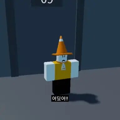 Profile image of 포요