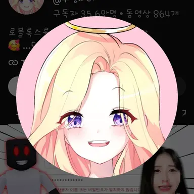 Profile image of 푸딩제리