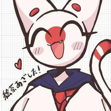 Profile image of 일본