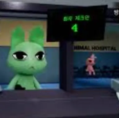 Profile image of 환자