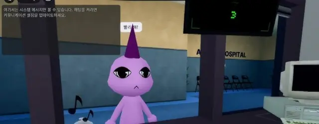 Profile image of 환자