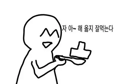 Profile image of 말싸움 봇