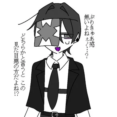 Profile image of コンタミ