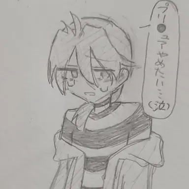 Profile image of レウ