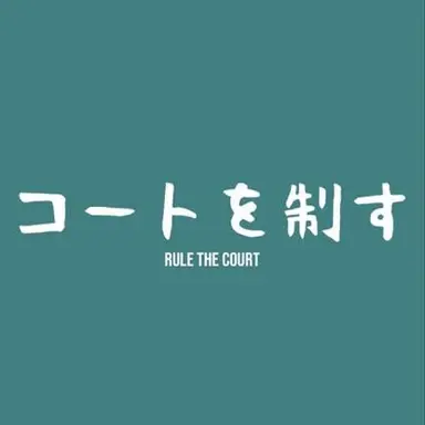 Profile image of 松川