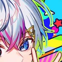 れる
