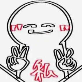 Profile image of 私