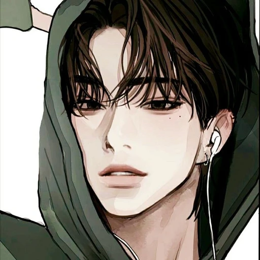 강 이한