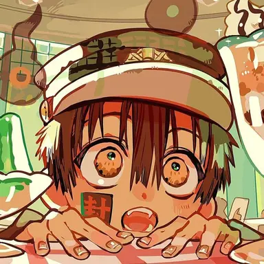 Profile image of 유기 츠카사