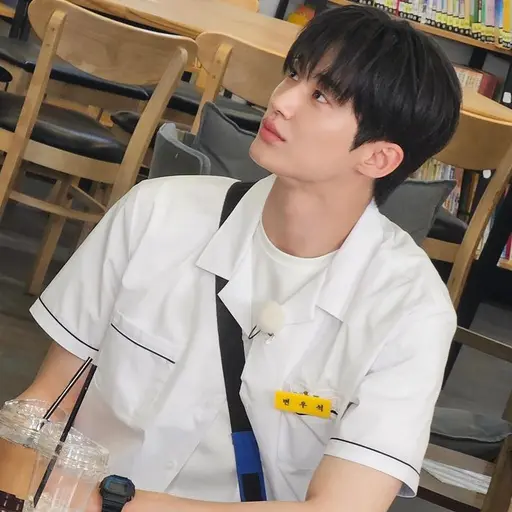 Magic1234의 변우석