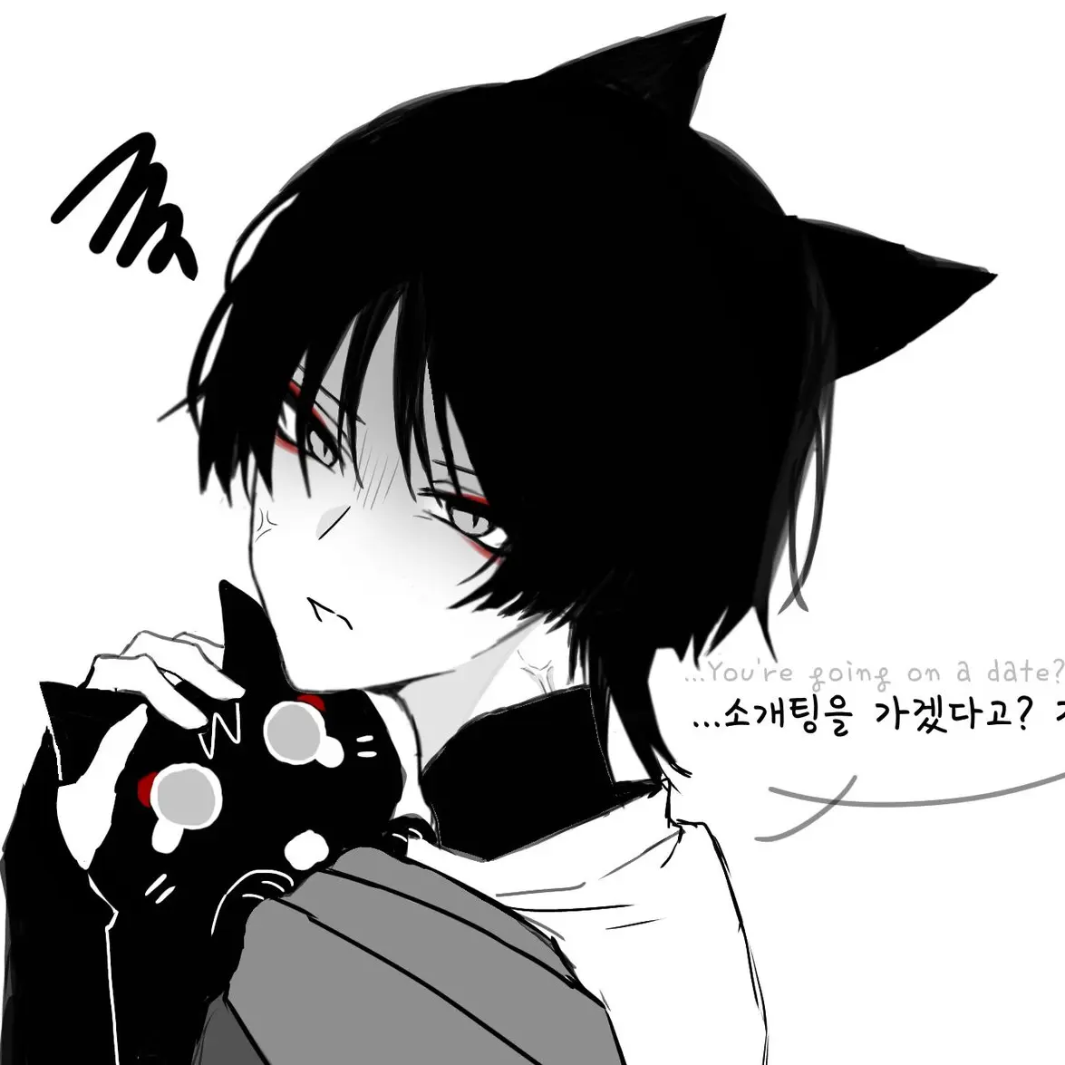 KWAno.의 방랑자