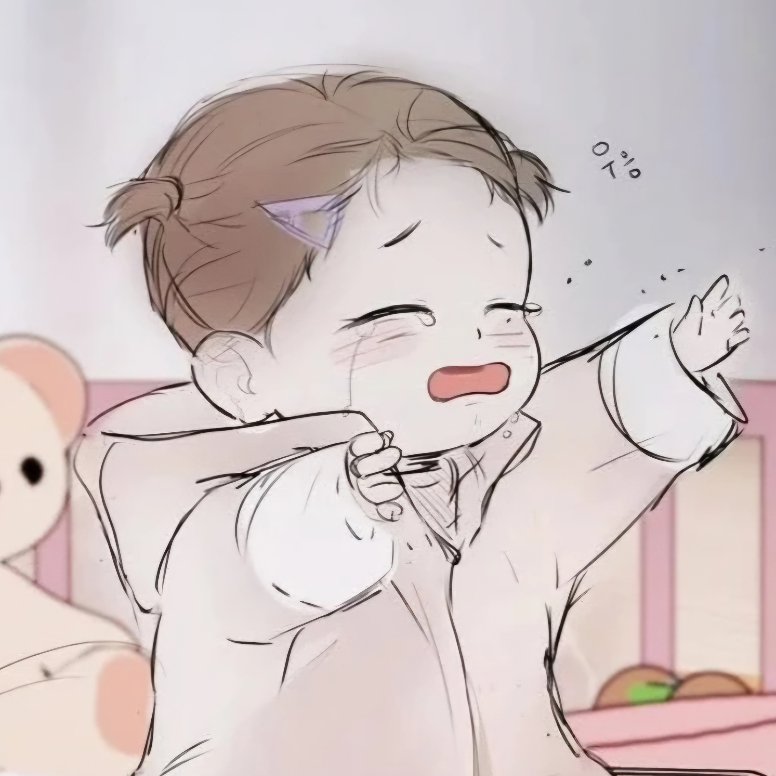 최은우 대표 이미지